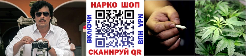 Где купить наркотики Рошаль ОМГ ОМГ вход Амфетамин ГАШИШ МЕФ COCAIN Каннабис