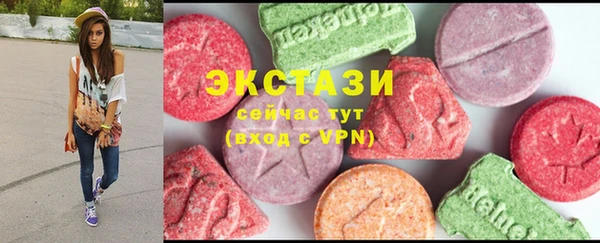 mdpv Аркадак