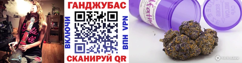 Каннабис AK-47  как найти   Рошаль 